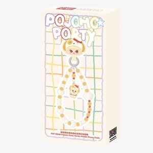 POP BEAN Pajama Party mobile phone chain - Molly Cute Puppy